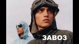 видео: Секонд хенд патруль. НОВОГОДНИЙ ЖИР картинка: Секонд хенд патруль. НОВОГОДНИЙ ЖИР
