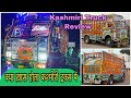 Kashmiri truck          full review bs6