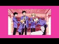 Ouran High School Club ending muffled (*special* request)