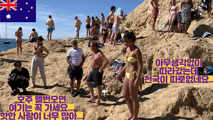 아무생각없이 여사친 따라 갔는데 천국이 따로 없네요...(EP29)