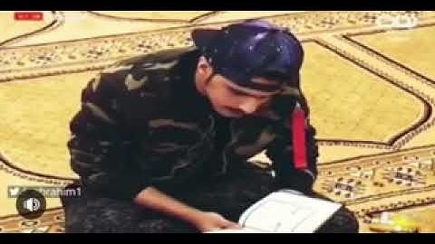 اجمل تلاوه ماجد عسيري