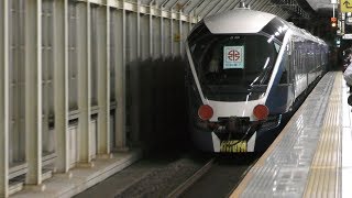 【４Ｋ】E261系サフィール踊り子　1～3号車　甲種輸送　岐阜駅