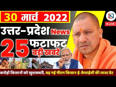 वीडियो: 2022 की गर्मियों में महिलाओं के कपड़ों में क्या फैशनेबल होगा