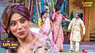 रिंकू भाभी ने बिपाशा बसु के सामने पीटा अपने देवर को | The Kapil Sharma Show | Hindi TV Serial