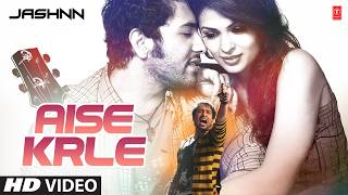 Aish Karle - Video Song Toshi, Sharib Jashnn Adhyayan Suman, Anjana Sukhani, Shahana Goswami