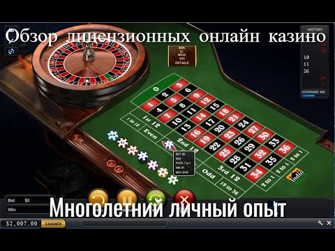 Зарегистрируйтесь в онлайн-казино Pinco для начинающих из Душанбе и начните играть сегодня!