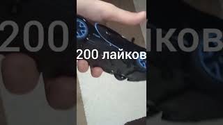 #shorts я кидаю придметы на лайки😀😃😄😁🙂😉😌😋😛🤗🤭🤫