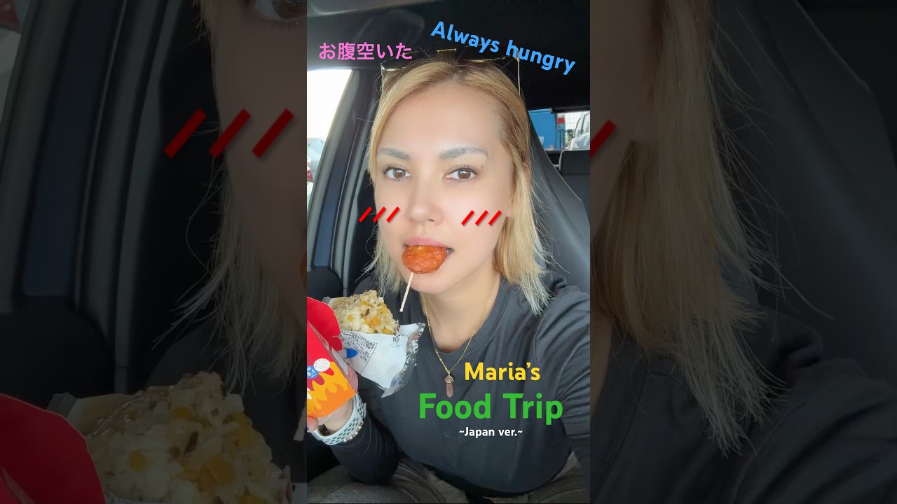 Let’s eat ♡ #mariaozawaofficial #mukbang #japan #ドライブ #tiktok