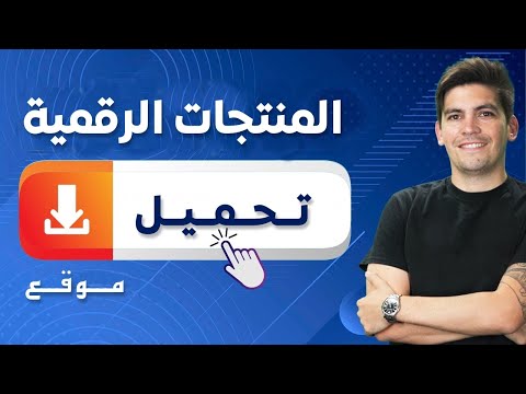 فيديو: أنواع تدفئة المباني الصناعية