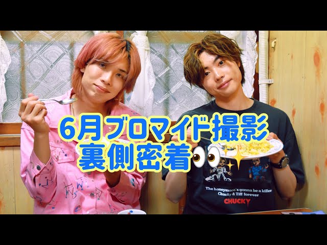 岐阜県発!メンズアイドルユニット!G☆Boy's メンバー募集!