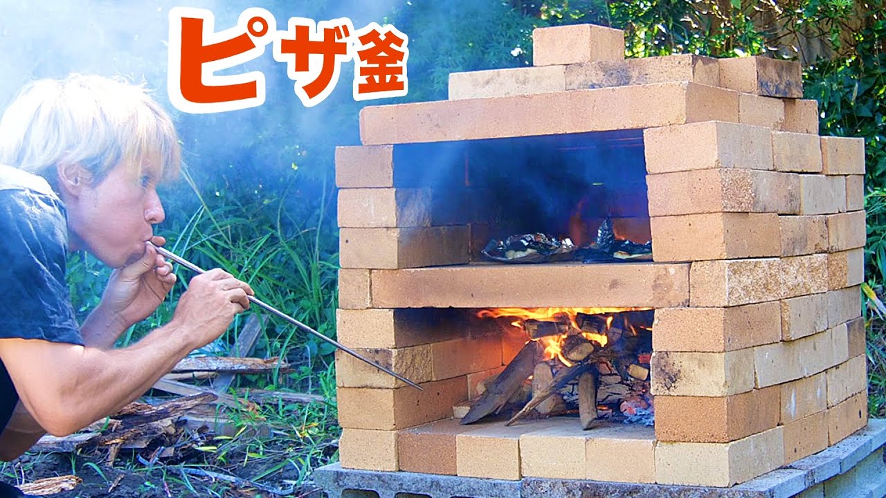 片付け、本格ピザ釜ほぼ新品120万(取りに来れる方) 片付け、本格ピザ釜ほぼ新品120万(取りに来れる方)