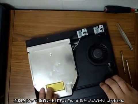 本体分解編 Ps3 Cech 3000a ピックアップレンズ Kes 450a 交換 音なし Youtube