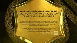 CNN Indonesia - Kemuliaan Ramadan