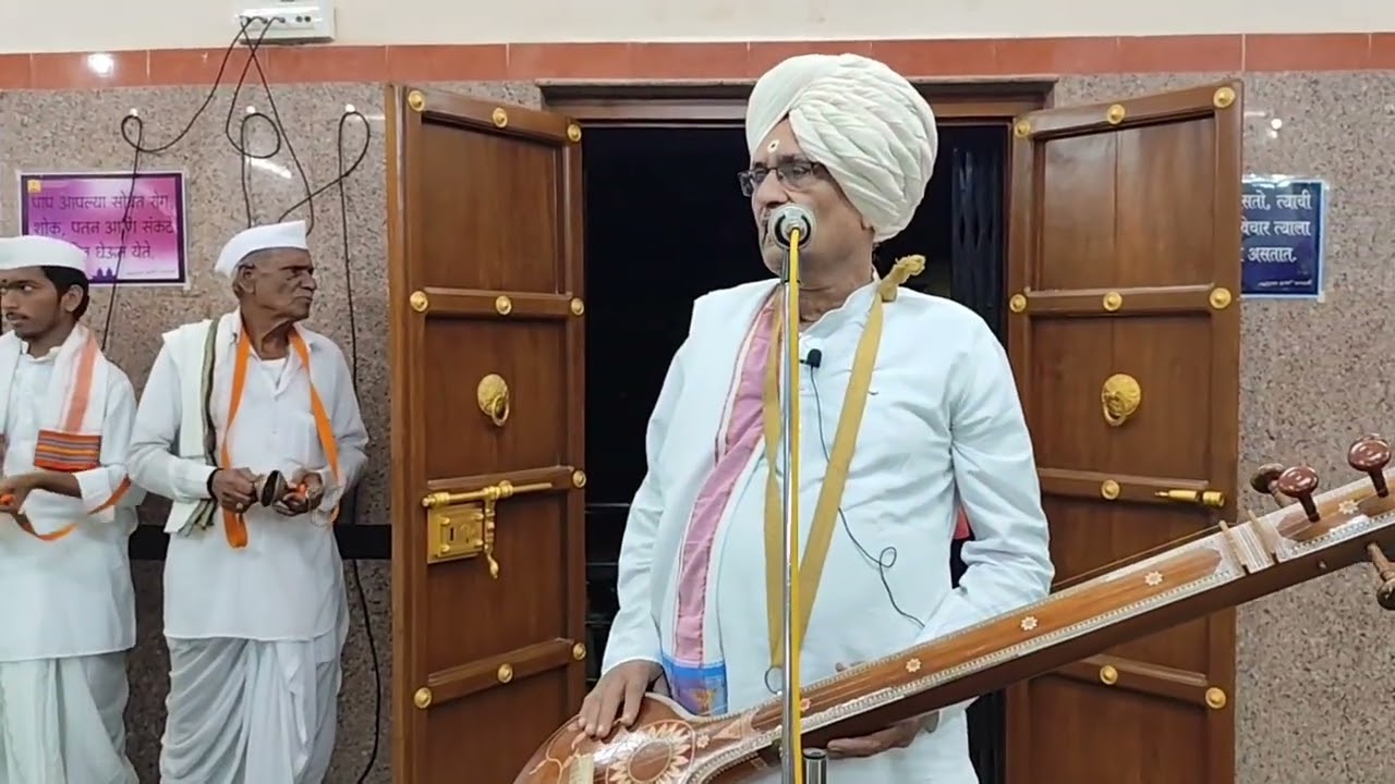 अभंग - देव तिळी आला । गोडे गोड जीव धाला ... ह.भ.प. गुरुवर्य रामभाऊ महाराज सारडा 