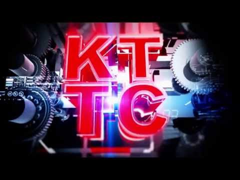 как только так сразу