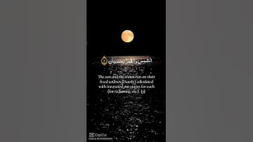 عبدالباسط عبدالصمد #قرآن #اكسبلور #تلاوة_خاشعة #المصحف #قران_كريم #عبدالباسط_عبدالصمد