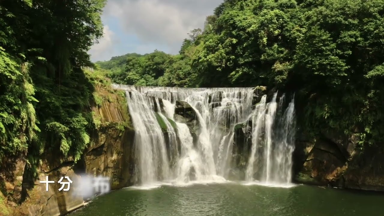 [Tiffany攝影日記] 雲仙 / 十分瀑布 * October in a minor- Pavel Panin