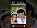 Darling movie rerelace Collection ఎంతో తెలుసా? #tfi #prabhas #movieupdates #shortsfeed #shorts