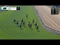 Legal Heir Wins Race 7 on Sunday, June 14 at Santa Anita Park