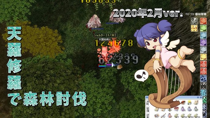 Ro 修羅 Ghmdボス戦 Youtube Ro 修羅 Ghmdボス戦 Youtube