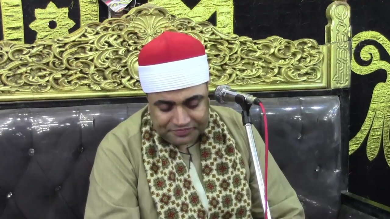 ختام اسطوري للقارئ الشيخ احمد عوض ابو فيوض عزاء الحاج امين عمران بقرية الشركة دكرنس12=6=2024