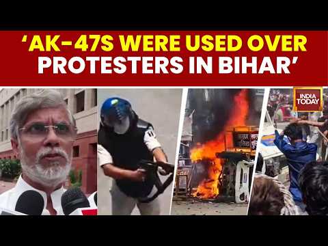 Cong MP Pawan Khera Says ‘AK-47s Were used in Bihar’ | Student Protest | Siwan | Bihar News