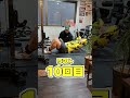 135キロからのダイエット筋トレ #Shorts #ダイエット #筋トレ