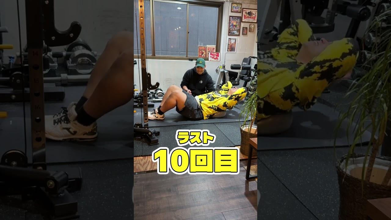 135キロからのダイエット筋トレ #Shorts #ダイエット #筋トレ