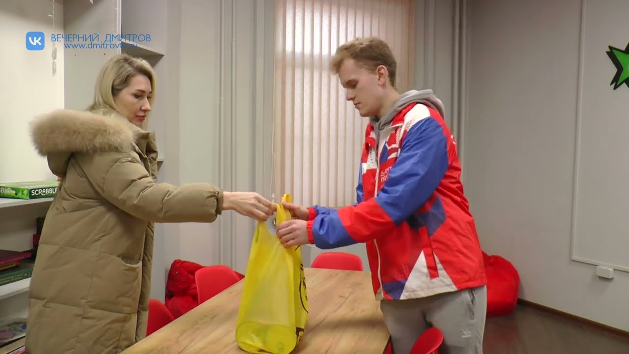 Дмитровские волонтёры присоединились к акции «Доброе дело» - YouTube