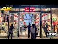 🛒🤩 Let's Visit THE MOST BEAUTIFUL UNIQLO STORE IN JAPAN | Harajuku, Tokyo