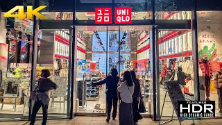 Let s Visit THE MOST BEAUTIFUL UNIQLO STORE IN JAPAN Harajuku Tokyo
