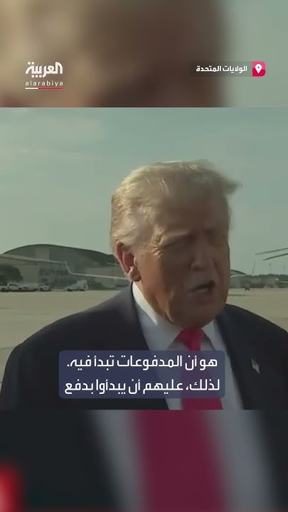 :          
 - نشر قبل 15 دقيقة