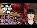 T1 Faker Annie Mid VS Sylas SoloQ Replay 20260424