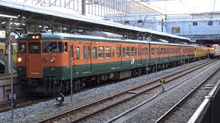 【4K】JR山陽本線　普通列車115系電車　ｵｶD-26編成+ｵｶD-22編成　岡山駅発車