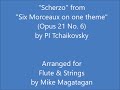 Miniature de la vidéo de la chanson Six Pieces (Composed On A Single Theme), Op. 21: Vi. Scherzo