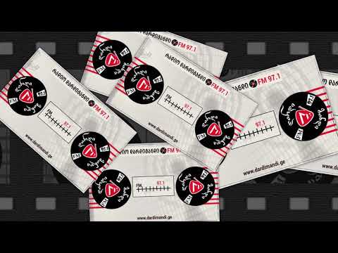 ფანდურა ბექაური \u0026 თიკი გელაშვილ - მოდი ჩამეხუტე