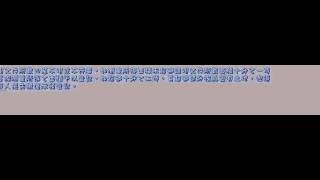 11土地法 1000615版 第二編