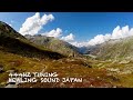 この動画を再生した後すぐに凄くいいことが起こる波動設定です。強烈な効果が出るので覚悟をd(b0537)