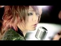 D=Out-Kabuki Disco M/V