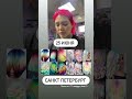 Для участия в качестве модели ищу желающих