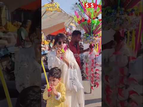 ಮಗನ ಜೊತೆ ಜಾತ್ರೆಯಲ್ಲಿ ಆಟ ಆಡುತ್ತಿರುವ ಮಯೂರಿ #sstv #publicresponse #entertainment # ಮಗನ ಜೊತೆ ಜಾತ್ರೆಯಲ್ಲಿ ಆಟ ಆಡುತ್ತಿರುವ ಮಯೂರಿ #sstv #publicresponse #entertainment #