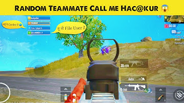 PUBG Mobile Lite Random Teammate Call Me Pro | Random Players Call Me Noob | PUBG Lite LION x GAMING