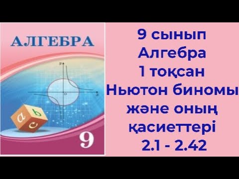 Тина Каролдың сперматозоидтары бар есектерінің суреттері