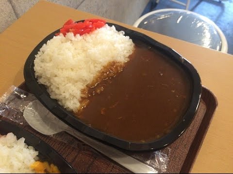 200円てッ 東京に上陸した200円カレーの原価率研究所 Youtube 200円てッ 東京に上陸した200円カレーの原価率研究所 Youtube