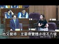 115.4.17單位質詢-智慧城鄉發展委員會-桃園近年積極推動智慧城市與數位服務，但科技的目的，不只是系統升級，更應該真正解決市民生活中的不便與需求。