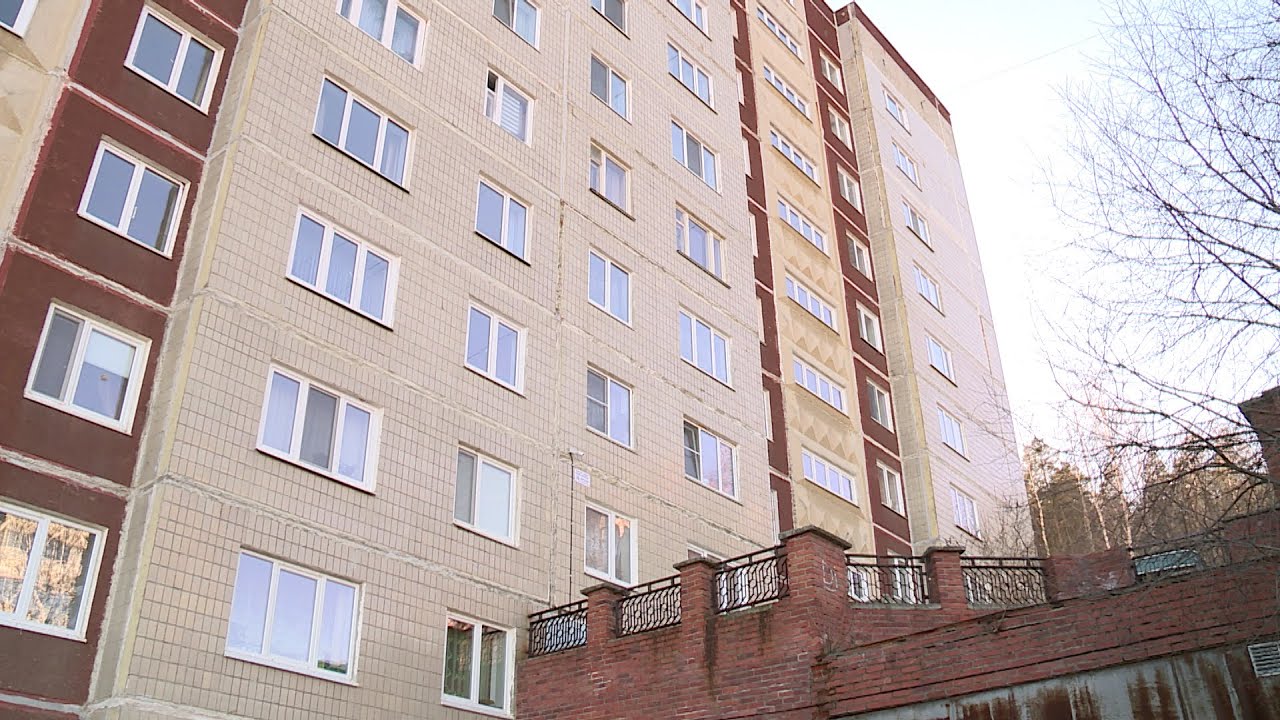 О смене управляющей компании на Чурина, 9 - YouTube