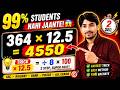 😱 Maths Calculation Booster Batch | Maths Calculation Trick | Exam Vidhi