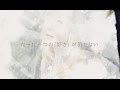 8utterfly (バタフライ) 「送信ボタン」(フル) 【公式】