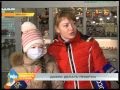 История юной иркутянки поможет сотням других российских детей