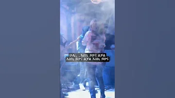 Abeba Desalegn አይቼ እዳላየሁ 
